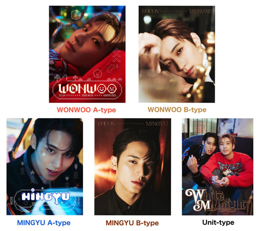 DICON VOLUME N°26 SEVENTEEN WONWOO MINGYU W/ DICON POB